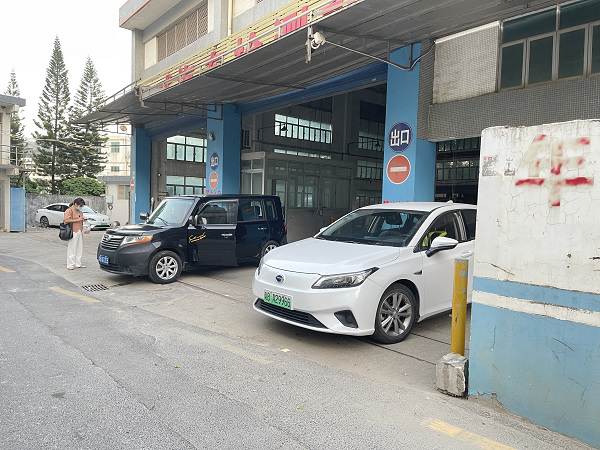 我司车辆年检合作点